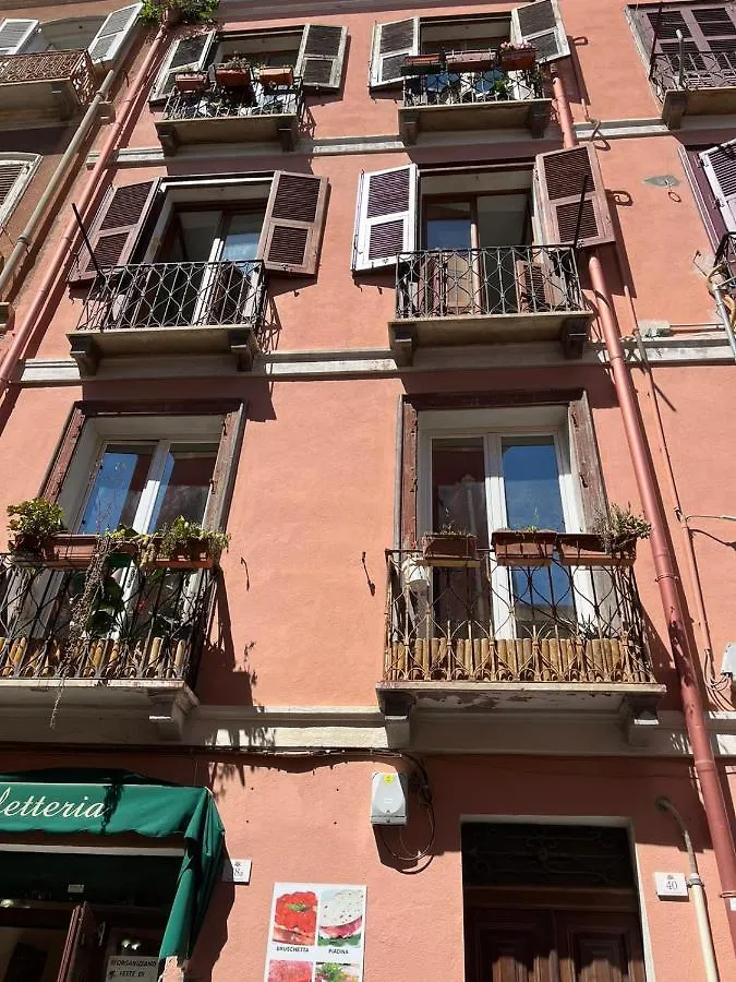 شقة Sky Moon Cagliari Centro Vista Mare 0*,